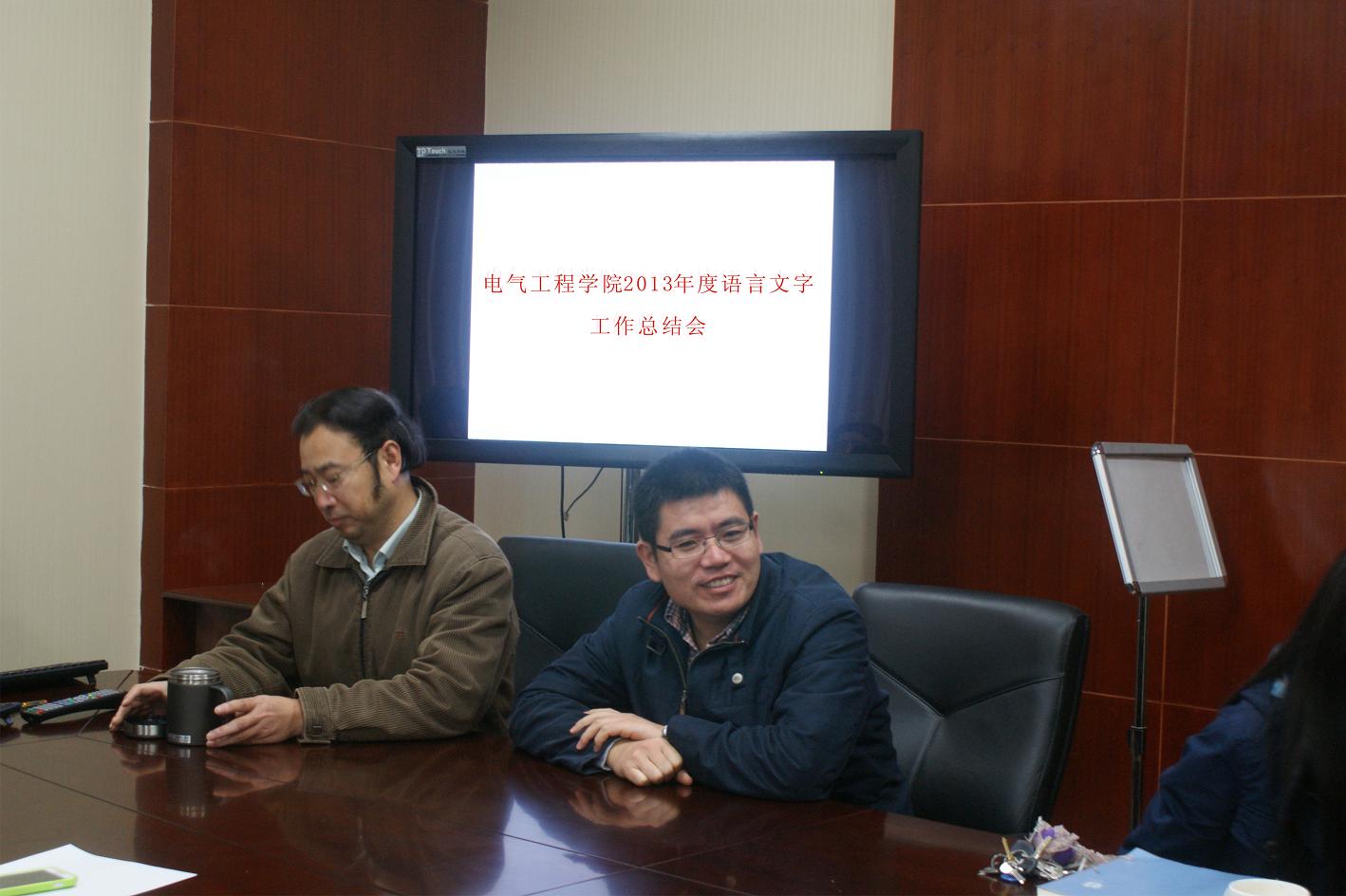 点击图片看全图