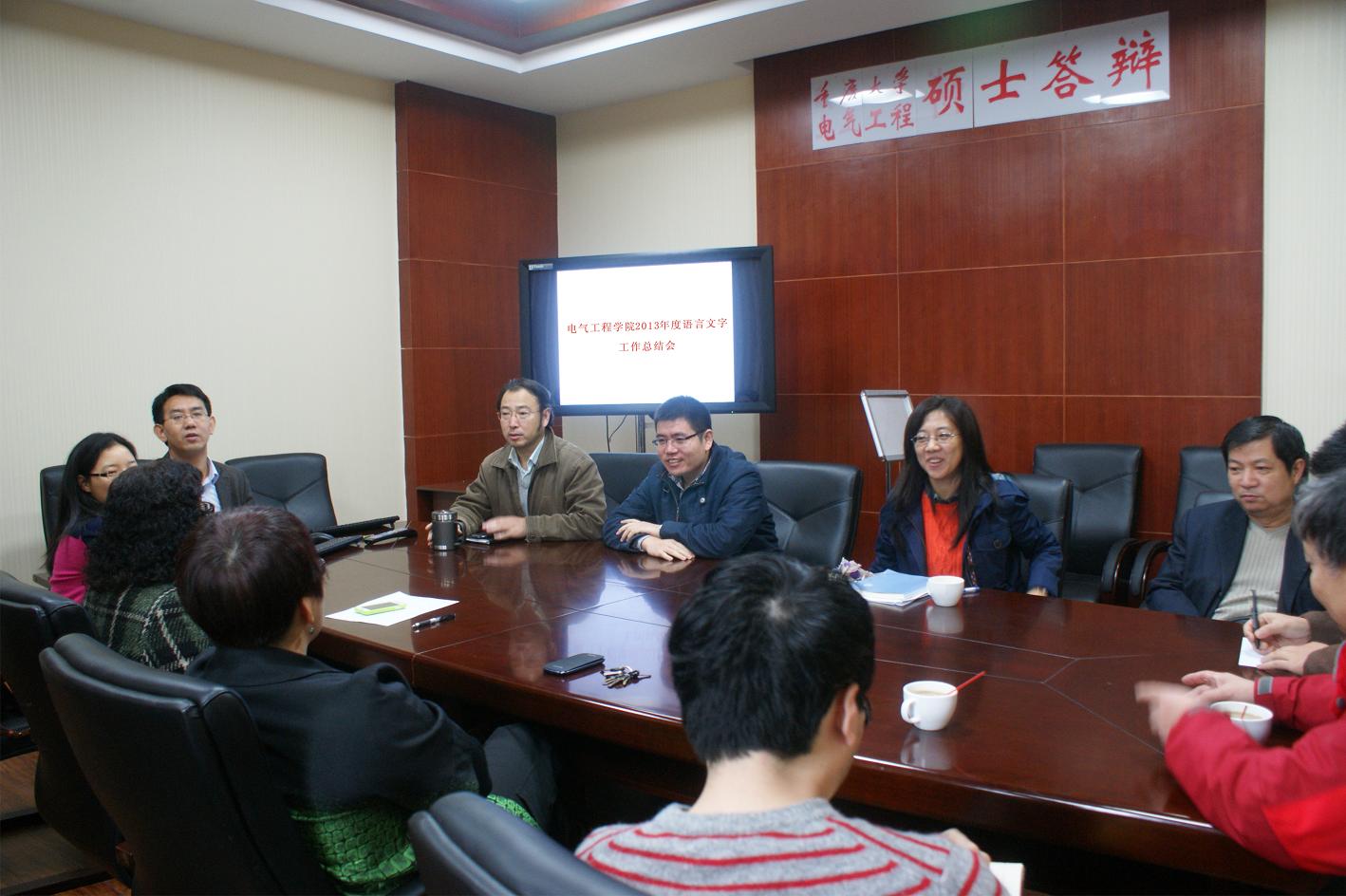 点击图片看全图